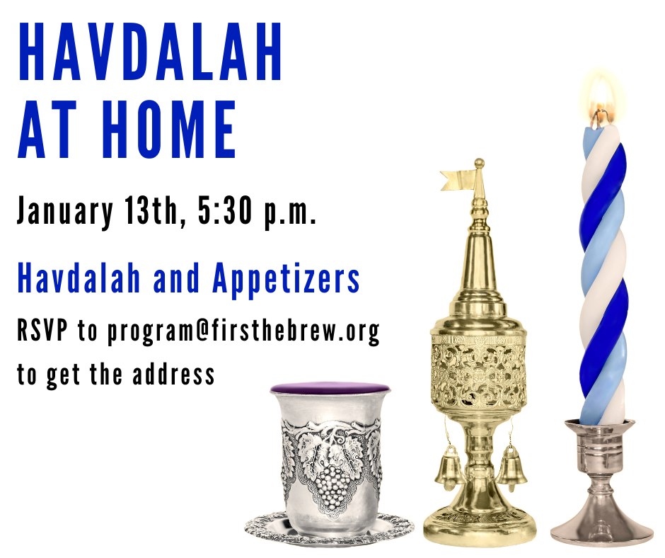 Havdalah at Home