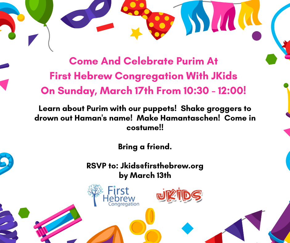 Family Purim Celebration