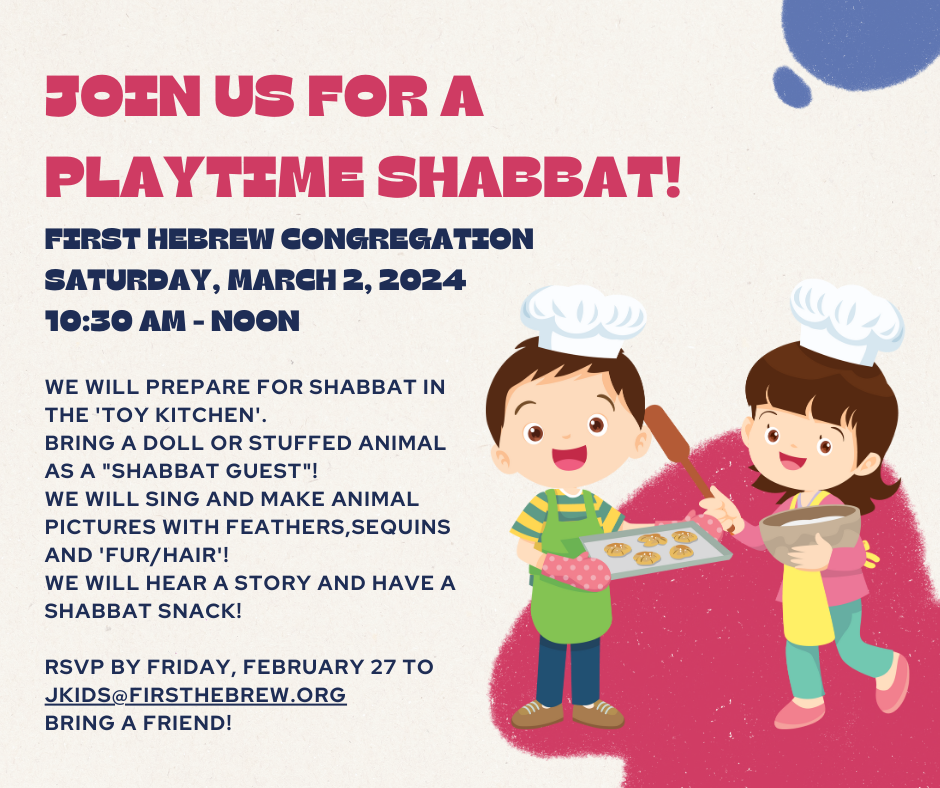 J-Kids Playtime Shabbat