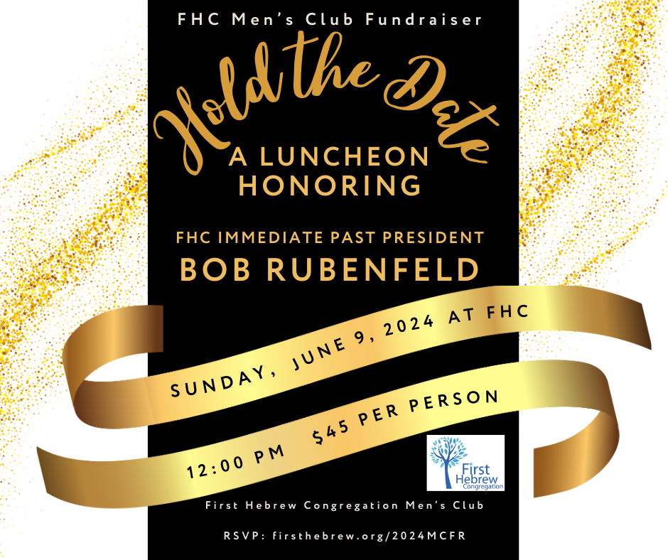 FHC Men's Club Fundraiser honoring Bob Rubenfeld