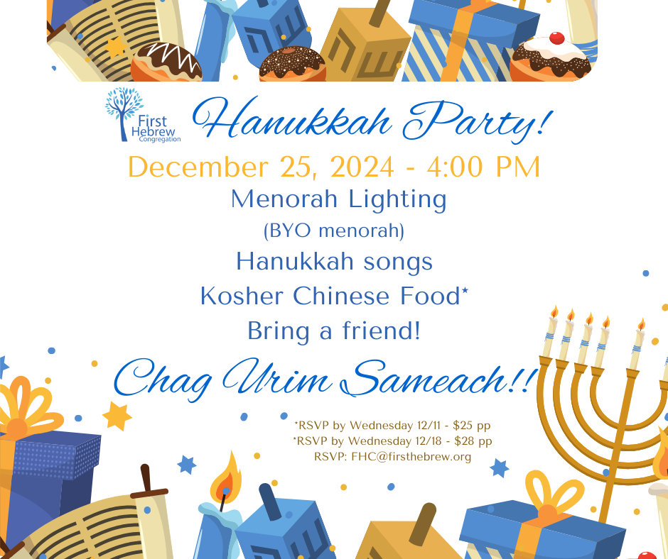 FHC Hanukkah Party