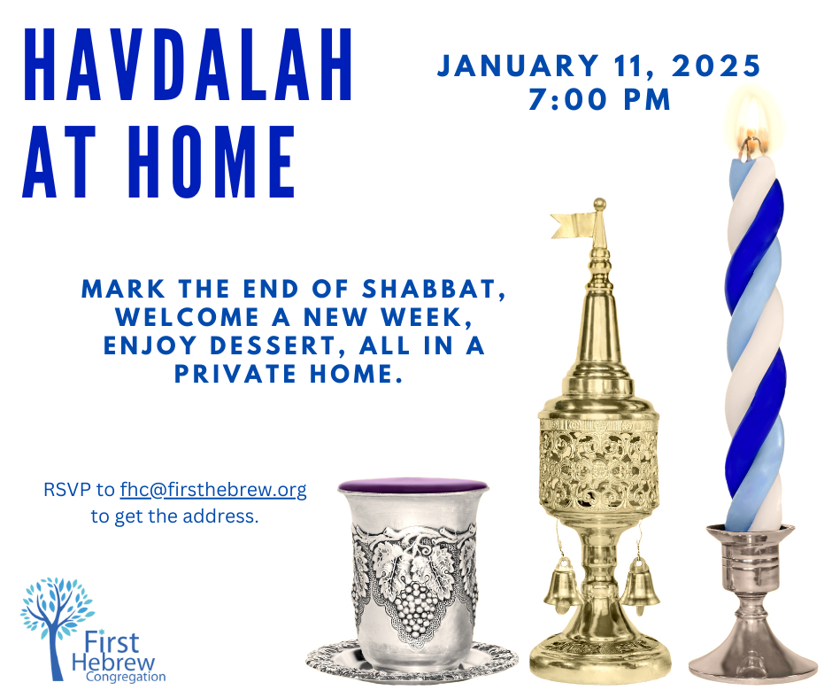 Havdallah @ Home