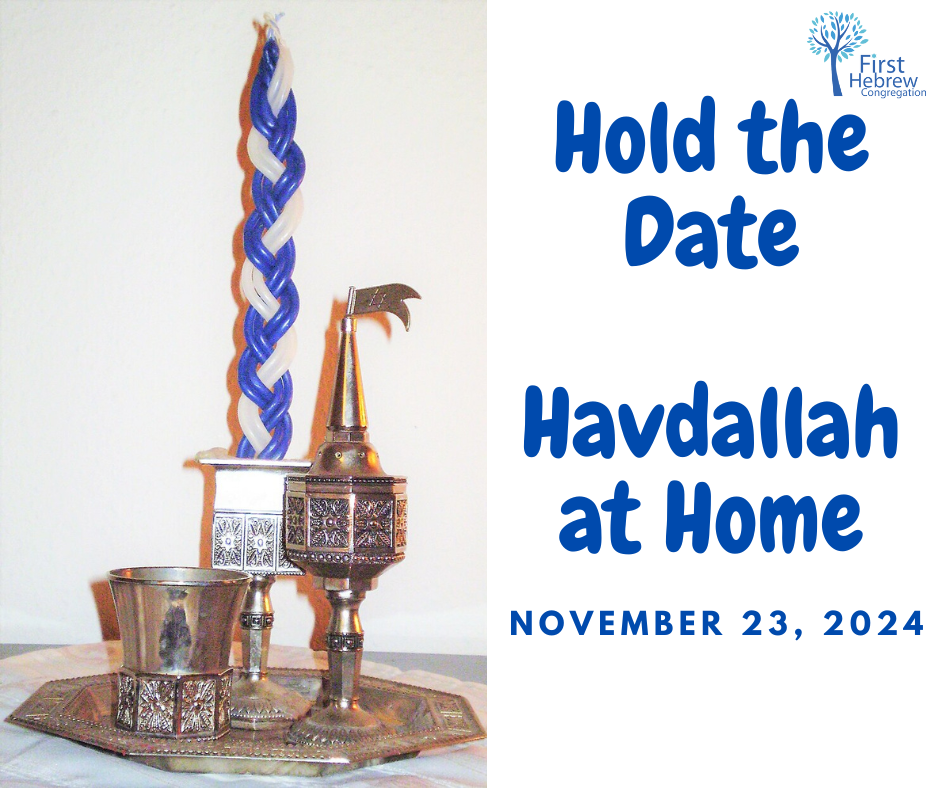 Havdallah @ Home