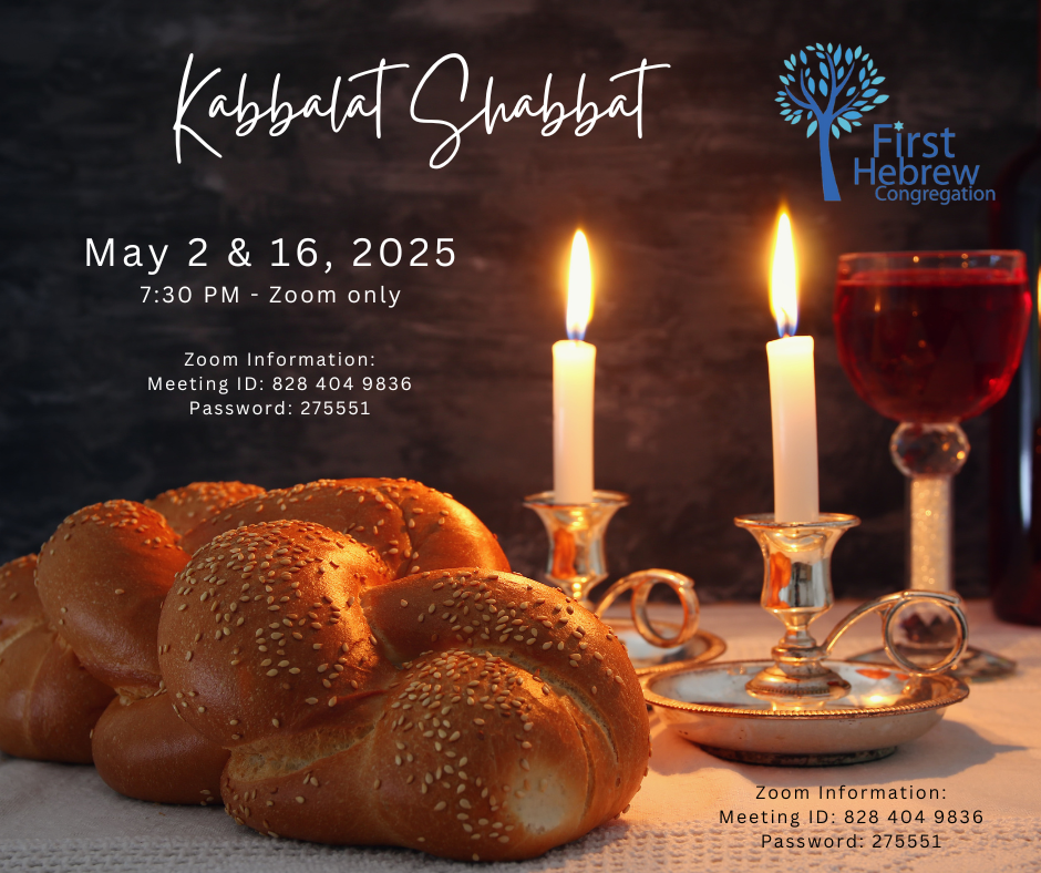 Zoom Kabbalat Shabbat