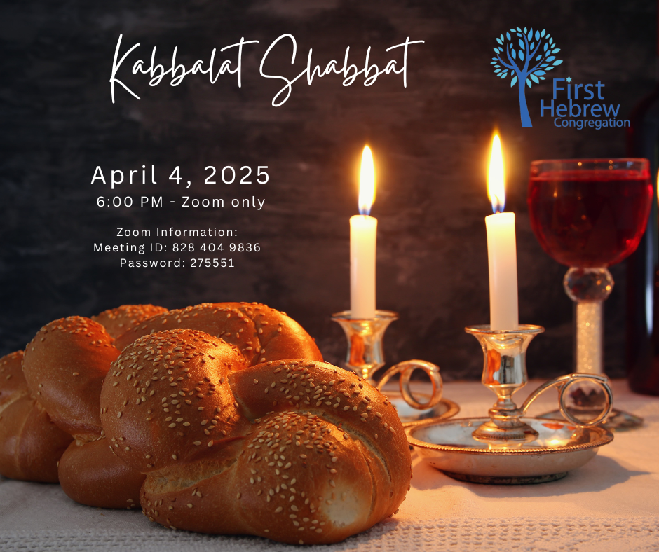 Zoom Kabbalat Shabbat