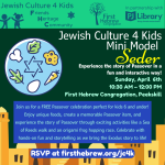 JC4K Model Seder