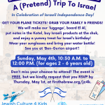 JC4K Celebrate Israel Day!