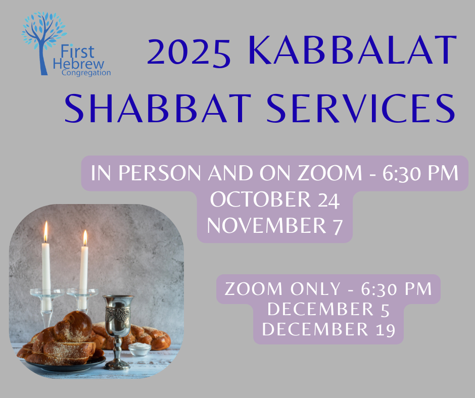 Copy of kabbalat shabbat