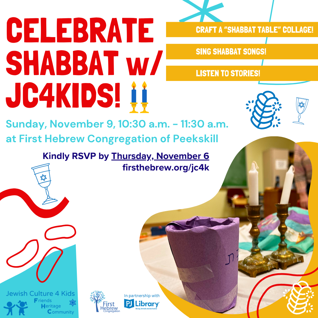 Shabbat Jewish Culture 4 Kids (1)